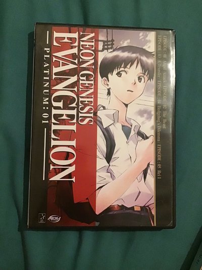 Evangelion DVD Boxset 7.jpg