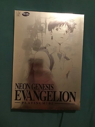 Evangelion DVD Boxset 6.jpg
