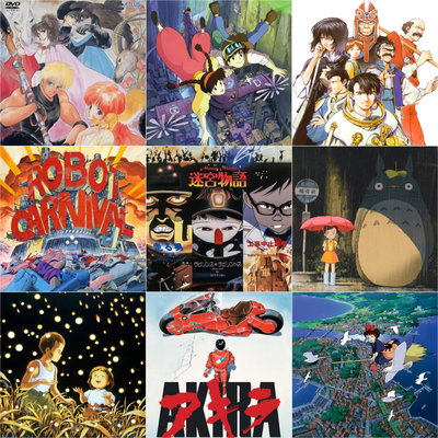 My Favourite 80s Anime Movies Part 2 3x3.jpg