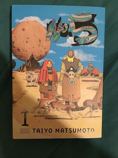 No. 5 Vol. 1 - Taiyo Matsumoto.jpg